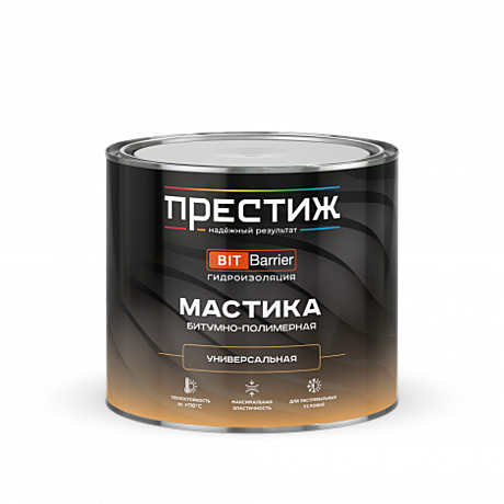 ПРЕСТИЖ МАСТИКА битумно - полимерная УНИВЕРСАЛЬНАЯ  2,0 кг. (6)