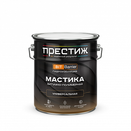 ПРЕСТИЖ МАСТИКА битумно - полимерная УНИВЕРСАЛЬНАЯ  8 кг