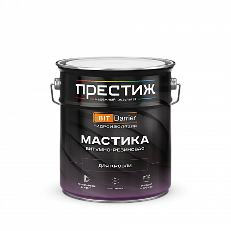 ПРЕСТИЖ МАСТИКА битумно - резиновая ДЛЯ КРОВЛИ  8 кг.