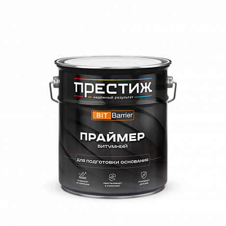 ПРЕСТИЖ ПРАЙМЕР битумный ДЛЯ ПОДГОТОВКИ ОСНОВАНИЯ  3,5 кг (4)