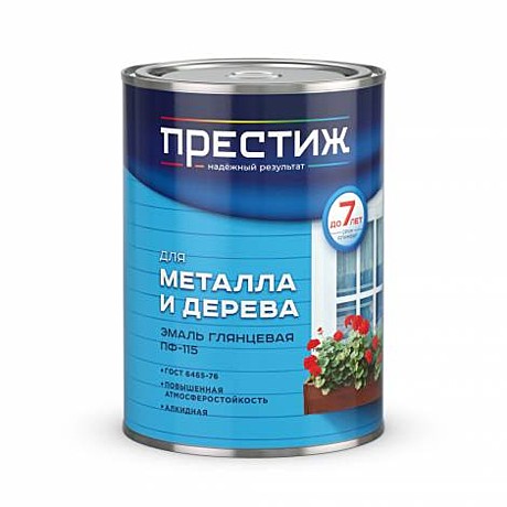темно-серый  Престиж ПФ-115 0,9кг (14)