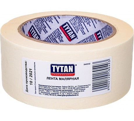 Лента малярная ТИТАН белая (48*25) (36), 11540