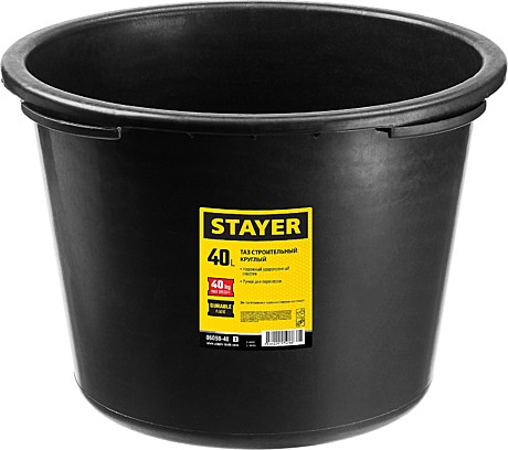 Таз STAYER MASTER строительная пласт. 40л 06098-40