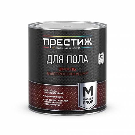 Эмаль акриловая д/пола золотисто-коричневая  Престиж 2,8 кг (6)