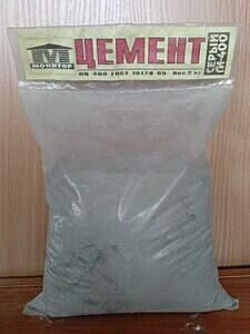 Цемент серый 2 кг (9) Бр=1