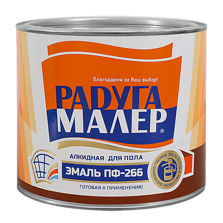 желто-коричневый  0,9 кг Радуга Малер Эмаль ПФ-266 (14)