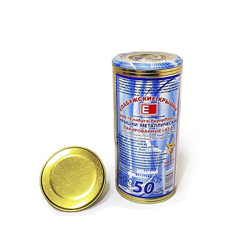 Крышка СКО 1-82 закаточные металлические Елабуга (50)