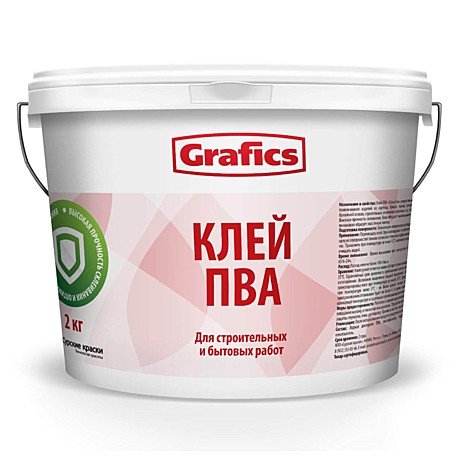 Клей  ПВА П-С строительный 2 кг GRAFICS Пенза
