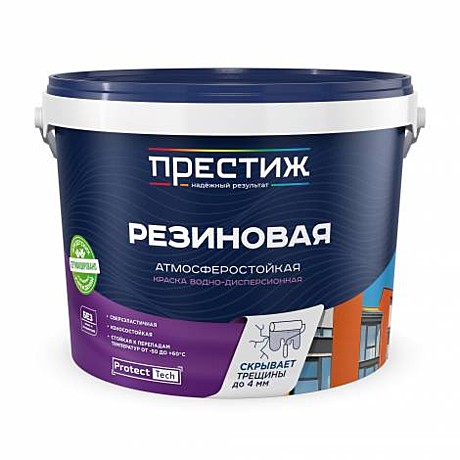 Краска ПРЕСТИЖ ВД РЕЗИНОВАЯ СИНЯЯ 1,0 кг (8)