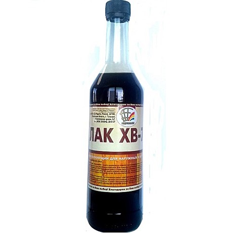 Лак ХВ-784 КРАСНОЕ ДЕРЕВО 0,5 л. (24) РАДУГА