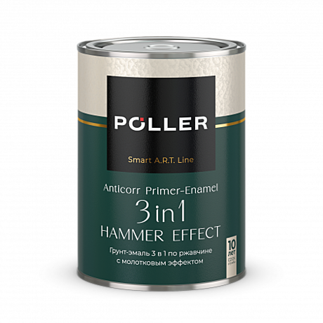 ЧЕРНАЯ POLLER A.R.T. С МОЛОТКОВЫМ ЭФФЕКТОМ грунт-эмаль 3в1 по ржавчине 0,8 л (6)