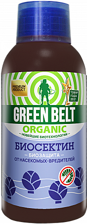 Биосектин биоинсектицид (фл 250 мл)  GREEN BELT - 25 шт/кор