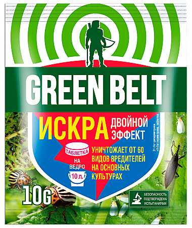 Искра Двойной Эффект от вредит(21 г/кг циперметрина + 9 г/кг перметрина) (пак 10 гр)  GREEN BELT - 3