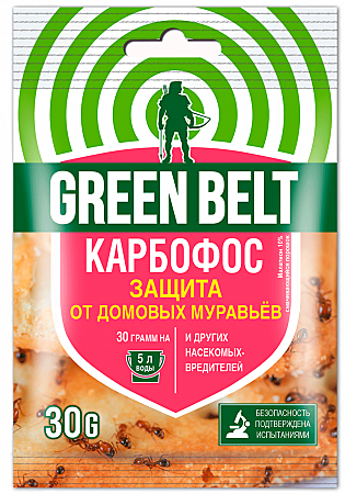 Карбофос (от домов.муравьев и др. вредит.) (10% с.п.) (пак 30 гр)  GREEN BELT - 200 шт/кор