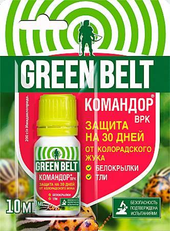 Командор (от колорад.жука)(200 г/л имидаклоприда) (фл 10 мл)  GREEN BELT - 120 шт/кор