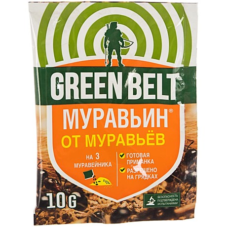 Муравьин (50г/кг диазинона) (пак 10 гр)  GREEN BELT - 350шт/кор