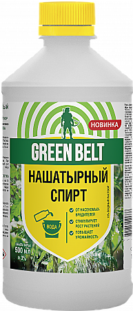 Нашатырный спирт,  (фл 500 мл, GREEN BELT25 шт/кор) -