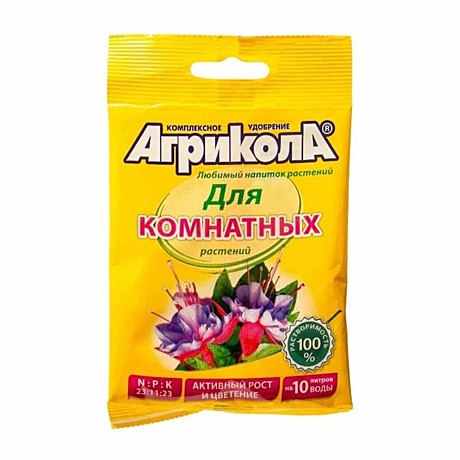 Универсальное комплекс. удобрение 