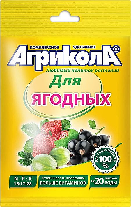 Универсальное комплекс. удобрение 