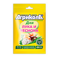 Универсальное комплекс. удобрение 