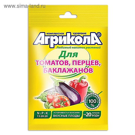 Универсальное комплекс. удобрение 
