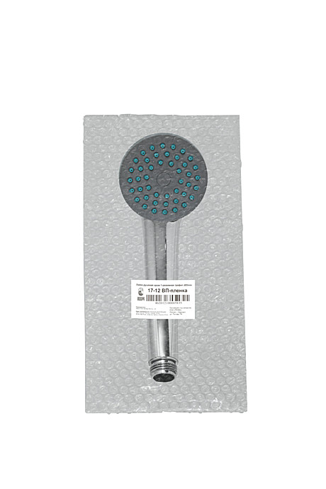 Лейка душевая хром 1-режимная графит d65mm ВОДОРА 17-12 (пленка)