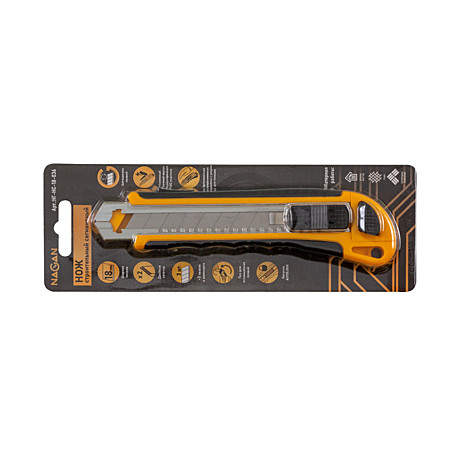 Нож строительный с выдвижным лезвием 18 мм металл. прорезин., с направляющей NAGAN (НГ-НС-18-036)