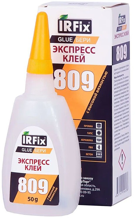 Экспресс клей 50гр IRFIX GLUE-БЕРИ 809 (30), 20085