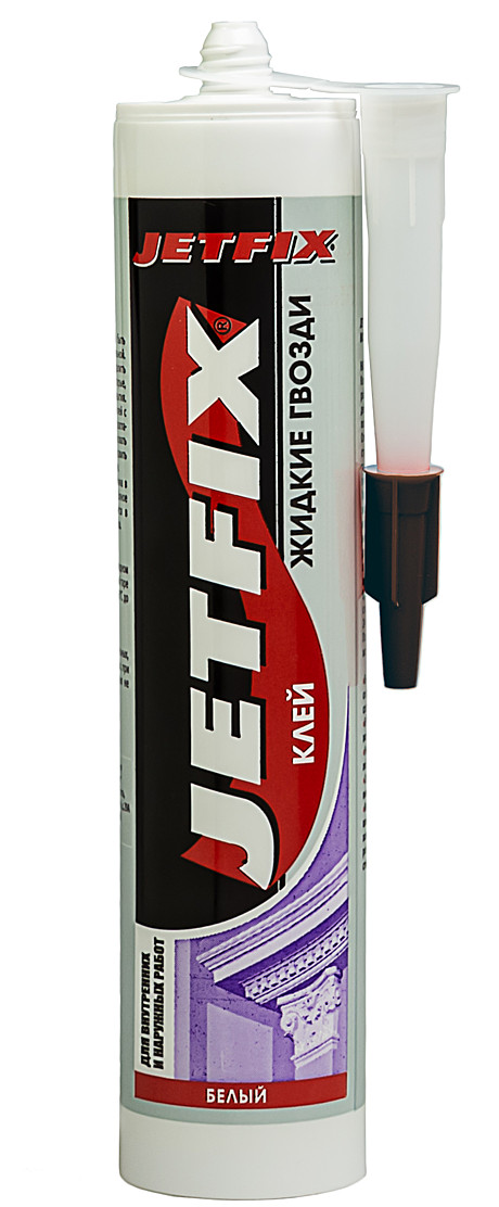 Жидкие гвозди JETFIX 280мл БЕЛЫЕ (25), 21006