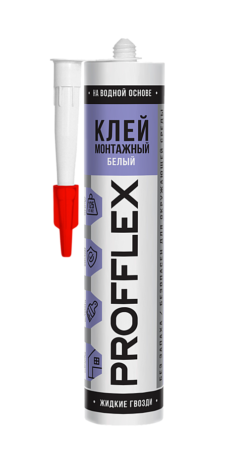 Клей монтажный жидкие гвозди PROFFLEX 260мл на водной основе белый (12)